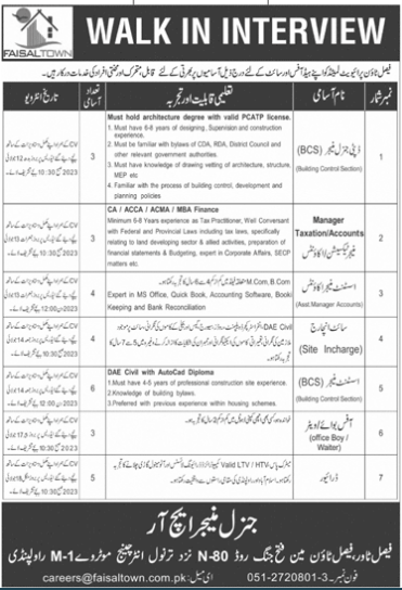 Jobs in Faisal Town Private Limited.