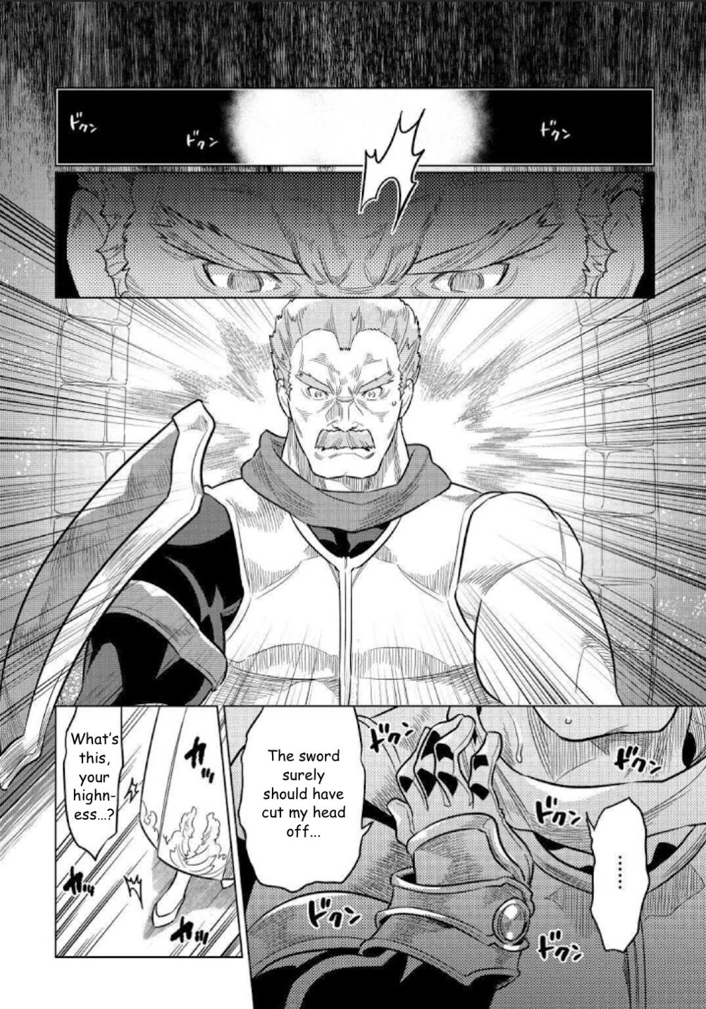 Re:Monster Chapter 69 - Re:Monster Manga Online