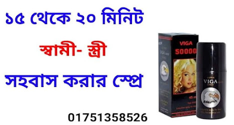 নিয়ম