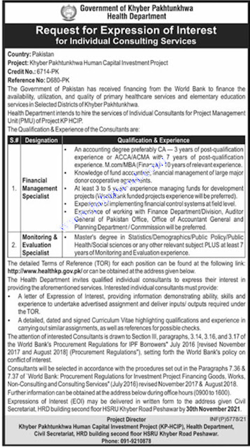 Job in KPK Health Department