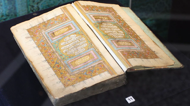 Holy Quran, Burning of Holy Quran, Islam