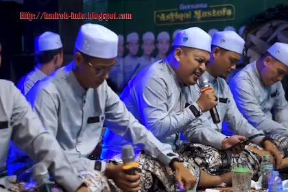 Lirik Teks Sholawat Buih Jadi Permadani Versi Sholawat