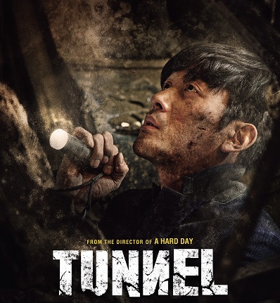 Tunnel (2016) Korean BluRay 480p 720p GDrive