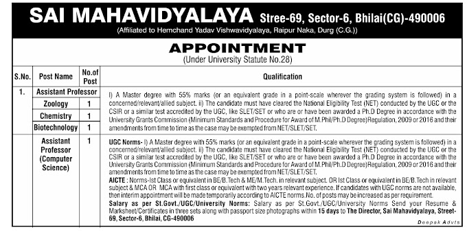 Sai Mahavvidyalaya Raipur Biotech/Zoology Faculty Jobs