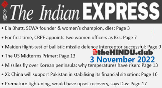 What UPSC Exam Aspirnts should read today in Indian Express newspaper on 3 November 2022