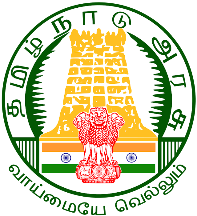 TNCSC Recruitment 2022 | Record Clerk & Assistant Posts Job 2022