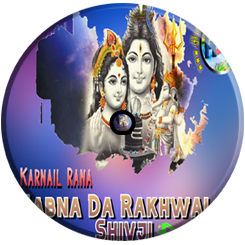 Sabna Da Rakhwala Shivji Lyrics Hindi Karnail Rana