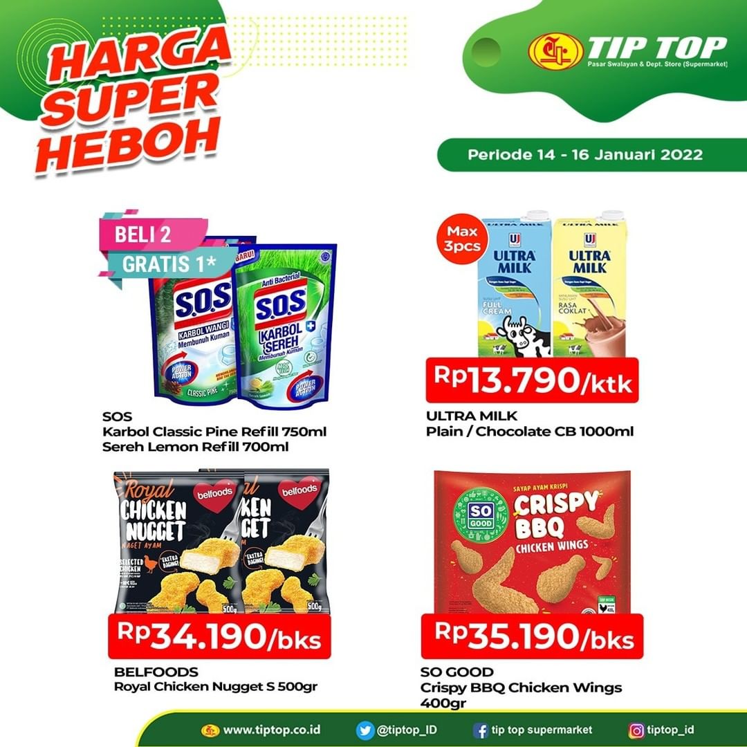 PRP Rinso Hanya 40 RIbu, Jerung Kino 16 Ribu, Kanzler Sosis 44 Ribu di Harga Heboh TIPTOP (s.d 16 Jan 2022)