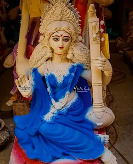 Saraswati Puja Mantra In Bengali 2023 - সরস্বতী পূজার মন্ত্র