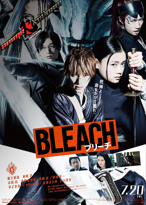 Bleach [Español LAtino] [Live Action] [HD] [Mega]