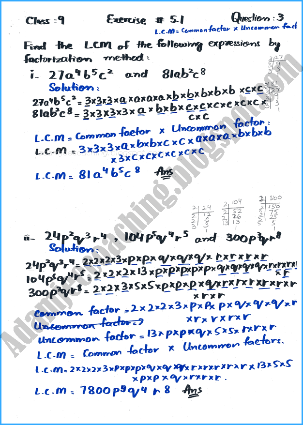 algebraic-manipulation-exercise-5-1-mathematics-9th