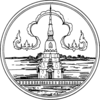 ข่าวเด็ดสกลนคร