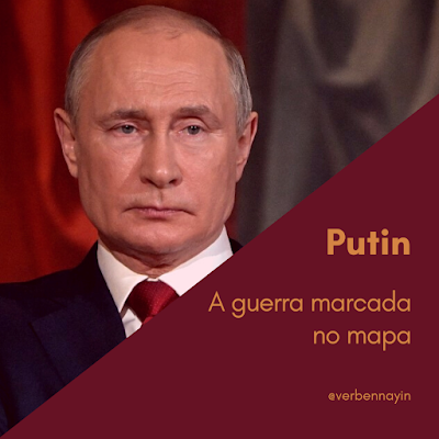 PUTIN