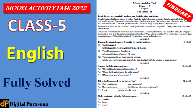 Model Activity Task February 2022 Class 5 English Fully Solved