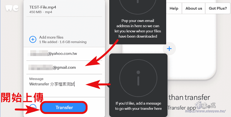 WeTransfer 檔案分享空間