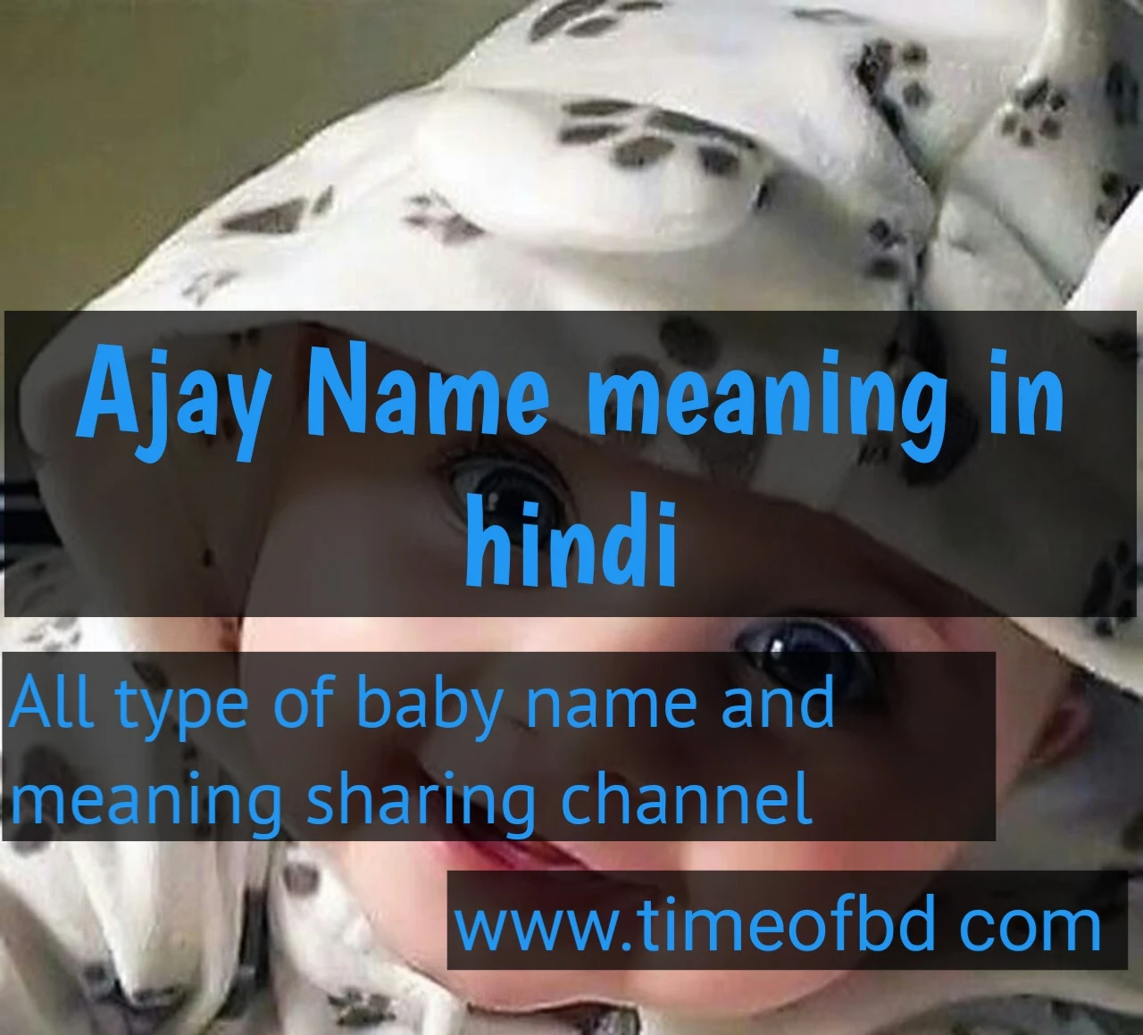 ajay name meaning in hindi, ajay ka meaning ,ajay meaning in hindi dictioanry,meaning of ajay  in hindi