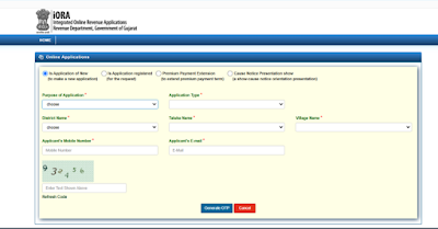 Online Application Anyror Gujarat,anyror gujarat,anyror gujarat 7/12,anyror gujarat land record,anyror,any ror gujarat,anyror gujarat 7/12 online,anyror guj gov,7/12 copy online gujarat,7/12 gujarat anyror,jamin utara gujarat,iora gujarat,revenue department of gujarat,gujarat land records,7/12 gujarat,anyror egram site,anyror video,gujarat anyror,land record gujarat,gujarati,anyror gujarat jantri,anyror website information,gujarat jamin 7-12 8a online,digital gujarat