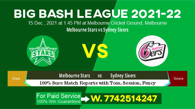 BBL T20 Sixers vs Stars 13th Match Who will win Today Astrology