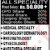 Medical Officer MO WMO Jobs in Lahore