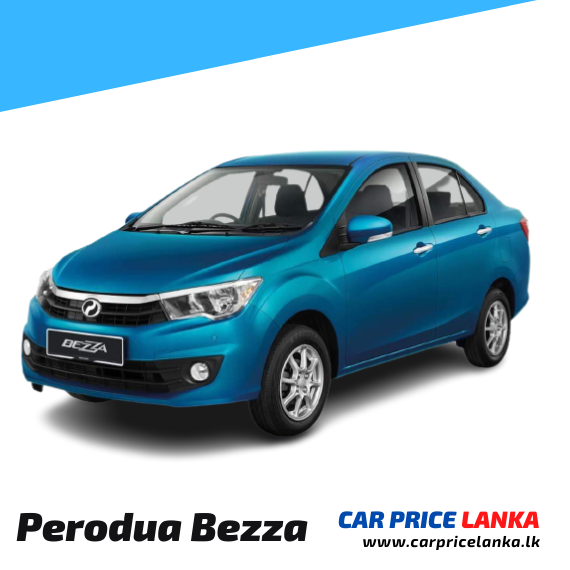 Perodua Bezza price in Sri Lanka