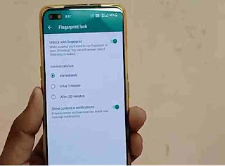 Whatsapp me lock kese lagaye ।  व्हाट्सएप पर फिंगरप्रिंट लॉक कैसे लगाये? । App Lock Kaise kare । Whatsapp par Chat Lock kaise lagaye