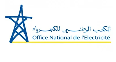 التوظيف بالمكتب الوطني للكهرباء ONE  متاح حاليا في جميع التخصصات 2024Recrutement ONE Maroc