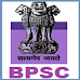 BPSC 2021 Jobs Recruitment Notification of 67 Combined Competitive Exam 729 Posts