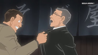 名探偵コナン アニメ 第1031話 空白の一年 後編 | Detective Conan Episode 1031