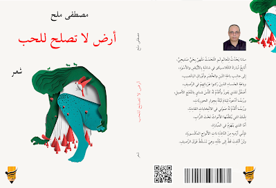 تقنيات السهل الممتنع