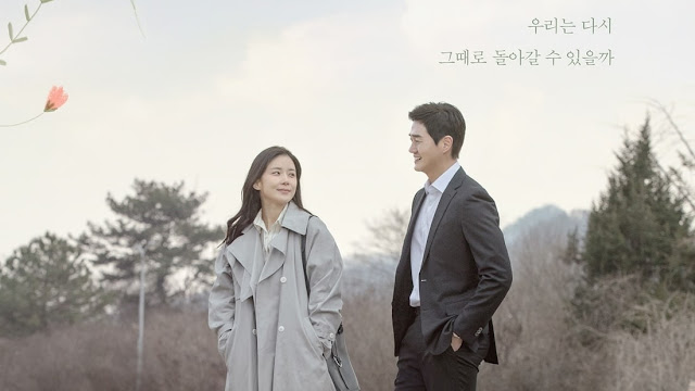 When My Love Blooms: romance coreano estreia em junho de 2022 na Netflix, conheça