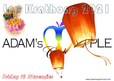 Happy Loy Krathong 2021 ลอยกระทง Adams Apple Club Chiang Mai