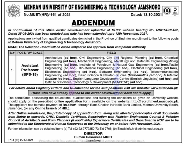 Mehran University of Engineering & Technology Jamshoro