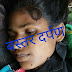 छत्तीसगढ़ः ओडिशा बॉर्डर पर तुलसीडोंगरी में पुलिस व नक्सलियों के बीच मुठभेड़, 2 महिला व 1 पुरुष नक्सलियों सहित 3 को मार गिराया