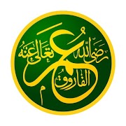 Biodata Umar b Al-Khattab