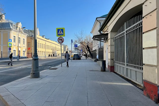 Верхняя Радищевская улица