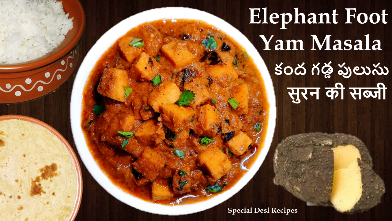 yam curry special desi recipes
