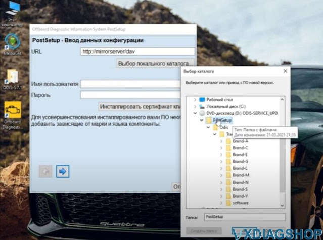 Install VXDIAG VCX NANO 6154 Software 9