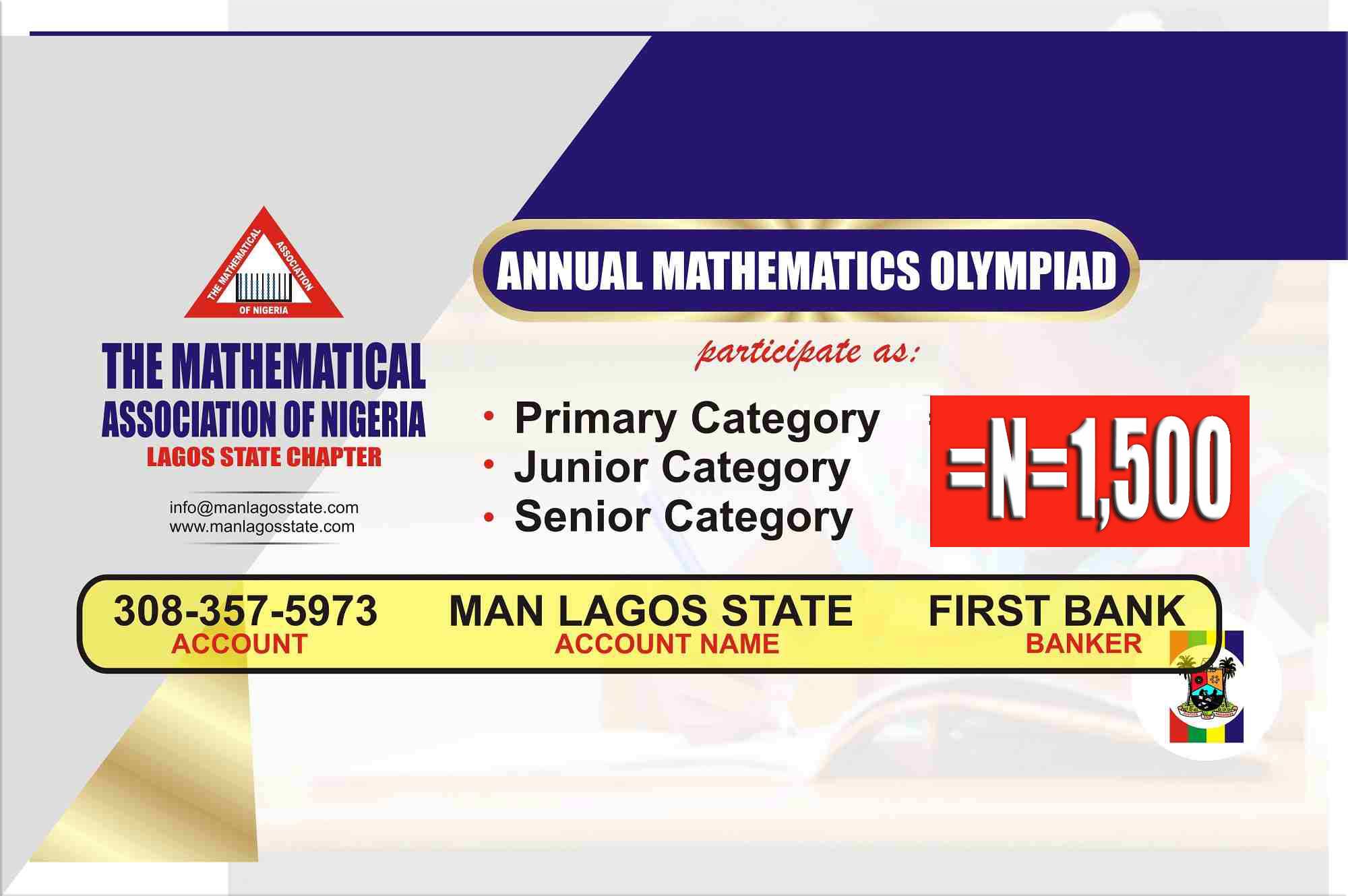 MAN Lagos Olympiad Registration Form 2021/2022