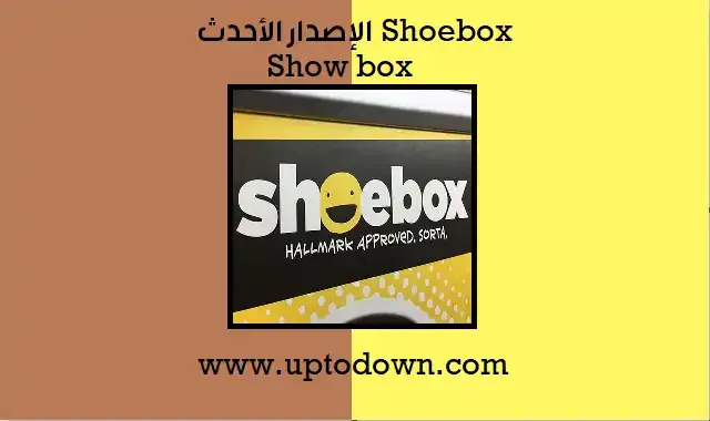 Show box Uptodown