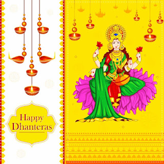 Happy dhanteras wishes message