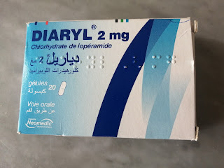 ما هو دواء دياريل (diaryl )