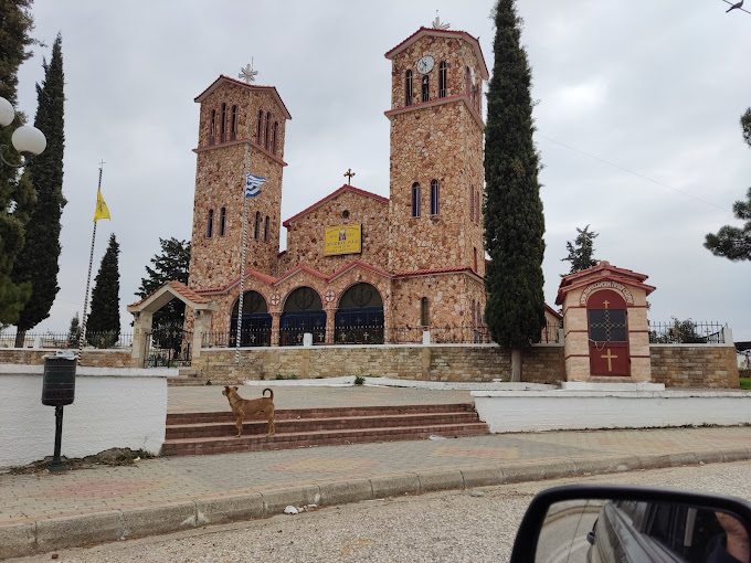 Ιερός Ναός Προφήτη Ηλία