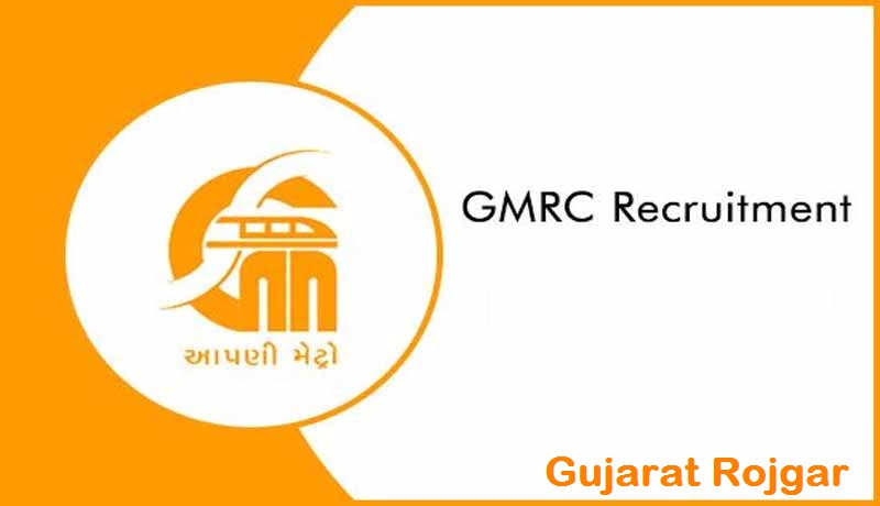 Gujarat Metro Rail Corporation (GMRC) Recruitment for Various 103 Posts 2022 Apply online 