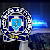 ΚΟΡΙΝΘΟΣ - Συνελήφθησαν 4 ανήλικοι για κλοπη