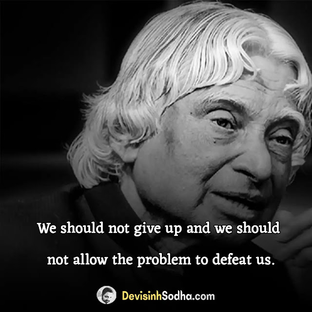 apj abdul kalam quotes in english, apj abdul kalam quotes for success, apj abdul kalam quotes on life, apj abdul kalam thoughts for students in english, apj abdul kalam motivational quotes, apj abdul kalam quotes on dreams, apj abdul kalam quotes on education, apj abdul kalam inspiration quotes, apj abdul kalam quotes on success, apj abdul kalam quotes on science