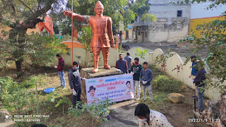 स्वाधीनता सेनानी के सम्मान में उनके स्मारक स्थल पर साफ सफाई व सम्मान