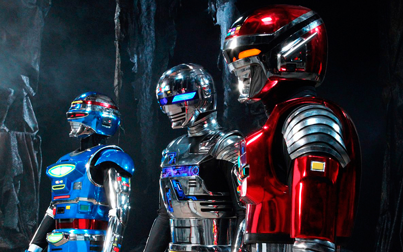 Gavan: The Movie