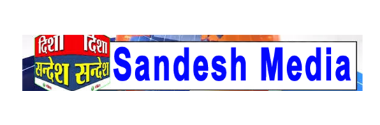 Sandesh Media