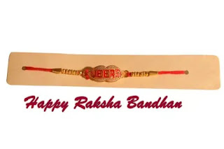 best-raksha-bandhan-wishes-images-pics-status-wallpaper-photo-jeena-sikho-motivation-ram-maurya