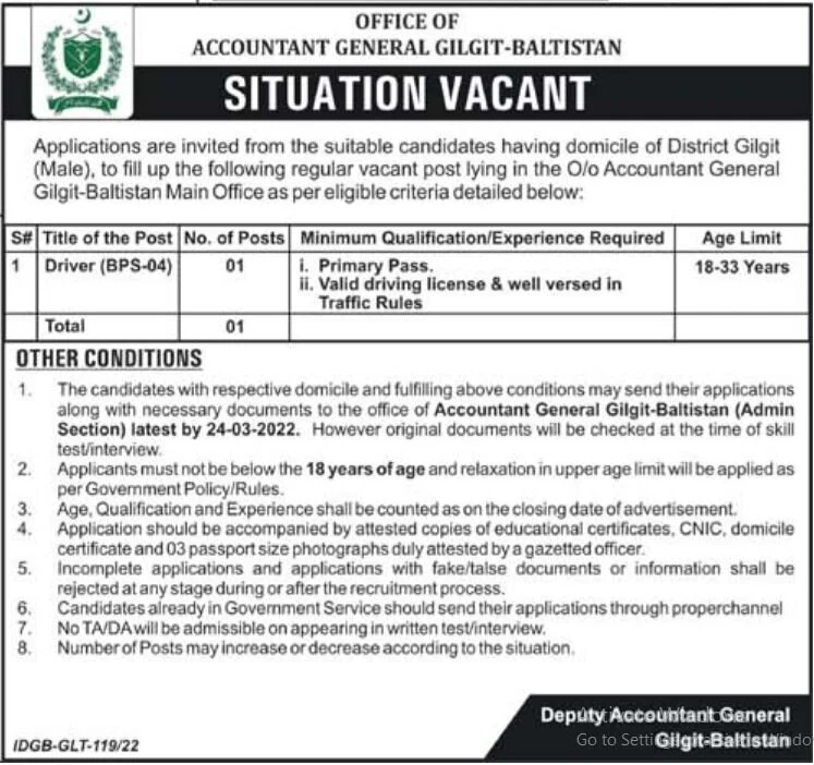 Accountant General Gilgit Baltistan Driver Jobs 2022 | Pak Jobs